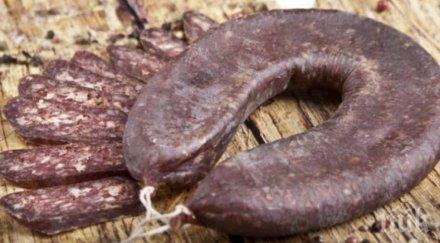 горнооряховският суджук представя българия кулинарна книга