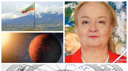 празничен топ пик звезден хороскоп българия донесе подвластната меркурий 2021 година