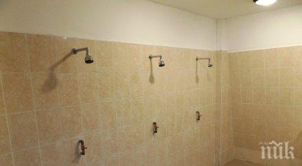 лишените свобода софийския затвор посрещнат новата година реновирана сграда снимки