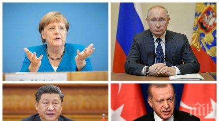 какви послания отправят световните лидери новогодишните речи