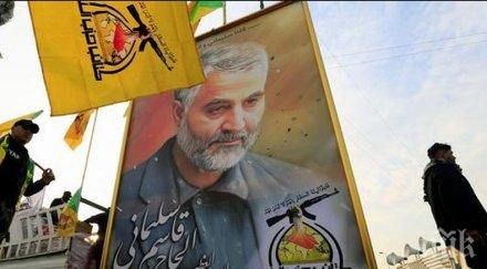 хиляди почетоха багдад паметта убит ирански генерал