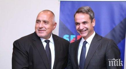 внезапния локдаун гърците бесни мицотакис дават пример бойко борисов премиерът затвори църквите пандемията силно вярващите комшии простят заключените