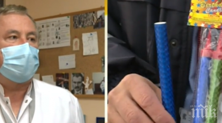 хирург предупреди травмите пиратки ужасяващи стига ампутация