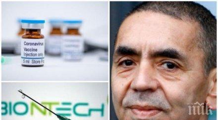 страховита прогноза шефът бионтех вирусът нас години