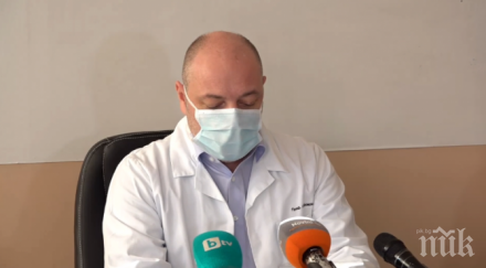 извънредно пирогов души рани бомбички празничната нощ годишно дете оперирано бой