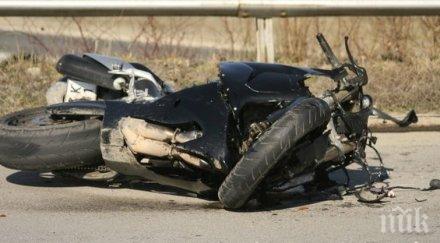 мистериозен спасител моторист издирва жена държала ръката катастрофа столицата