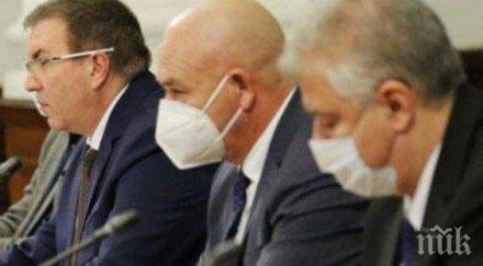 нощ националният ваксинационен щаб обявяват данните разпространението covid