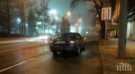 арестуваха пияна жена автогара бургас