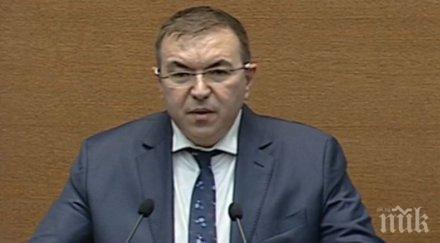 здравният министър поряза марияна николова хотелите нова година