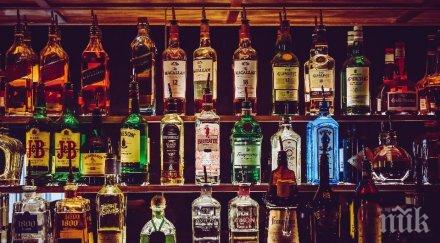 пие новогодишната нощ съветите всяка зодия