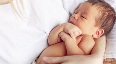 новородени русе 2020