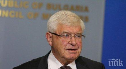 министър ананиев публикува данните изпълнението консолидираната фискална програма