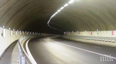възстановено осветлението тунел кочериново