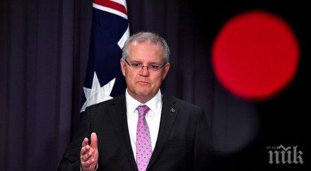 политическа коректност австралия промени дума националния химн