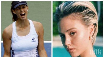 гордост българи прославиха страната света 2020 година