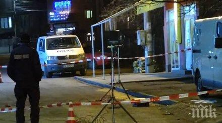 следи бандата задигнала млн лева инкасото перник