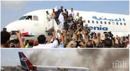 кървава баня йемен загинали атака правителствения самолет видео