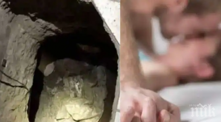 мерак женен строител прокопа тунел ходи любовницата