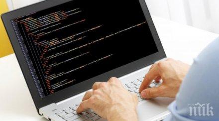 дават 1500 спец newsletter хасково