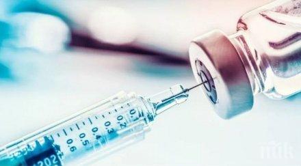 властите аржентина одобриха ваксината коронавируса astrazeneca