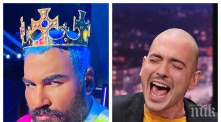 последното шоу цитиридис провал заради азис чалга кралят цака онлайн концерт навръх нова година видео
