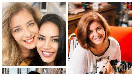 тормоз катерина евро изтезава мотика болната covid снаха