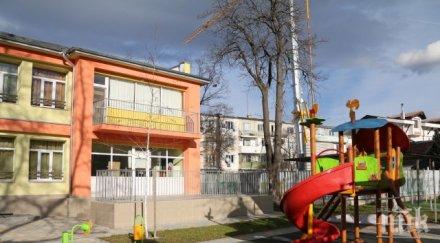 фандъкова всички детски градини софия готови отворят януари