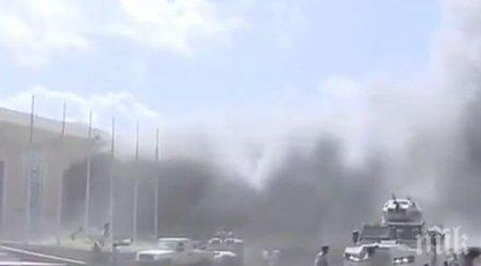 жертвите кървавата атака летището аден видео