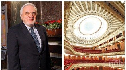 софийската опера специално послание лекарите медицинския персонал видео