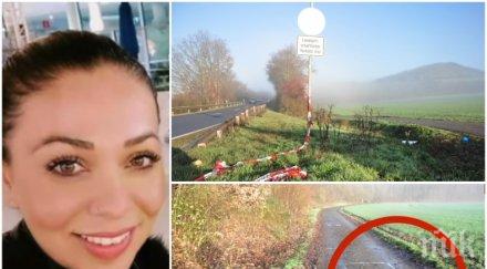 брутално турчин изнасили уби запали красивата българка силвия германия