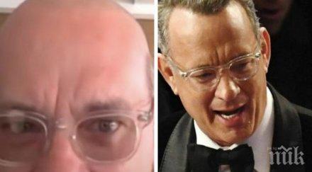 истински шок том ханкс лъсна гологлав видео