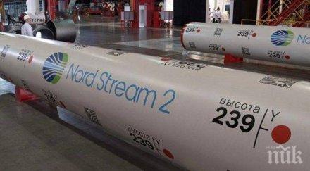 сърбия отложи откриването газопровода балкански поток януари