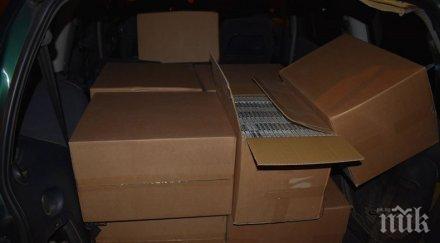 спипаха огромно количество контрабандни цигари кола