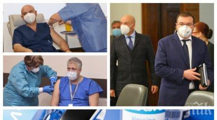 първо пик здравният министър костадин ангелов щабът горещи данни епидемичната обстановка последния ден 2020 видео обновена