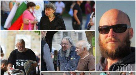 упор виктор димчев коментира остро абсурда лидерство хора лупи манолова дионисий зарята