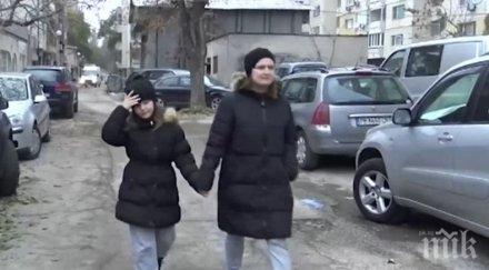 мизерия пловдивско семейство две деца 380 лева месец