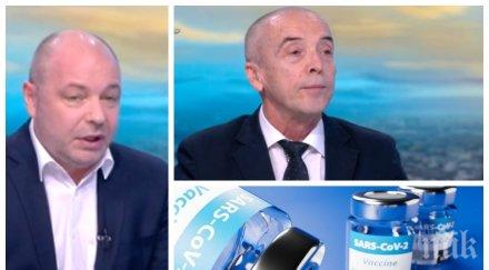 проф николай габровски разби теориите мангъров обяви началото пандемията запазихме българия всъщност първата вълна нас