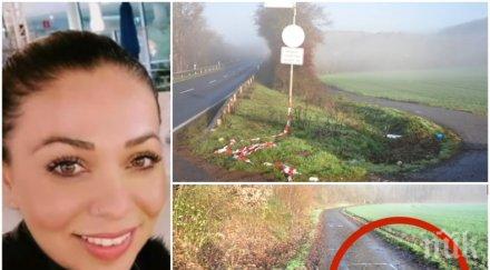 германски прокурор шок жестокото убийство млада българка