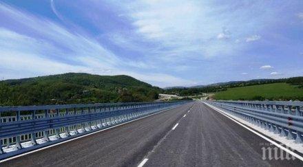 равносметка 1475 млн лева бюджета инвестирани безопасността пътищата 2020