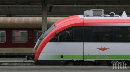 авария спря влаковете пловдив пещера пускат автобуси