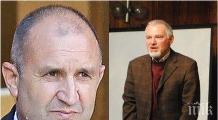 поетът иван вълев речта румен радев значи плюехме полицаите разнасяхме ковчези сме почтени борим власт всяка цена