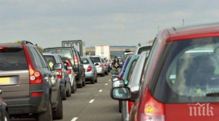 извънредно пик мвр горещи данни празничните мерки полицията обновена