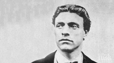 сензация историк откри телеграмата залавянето васил левски