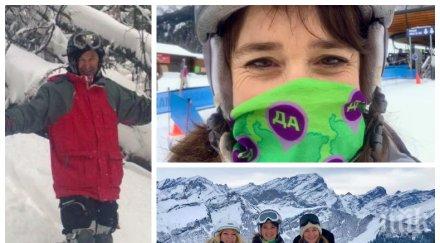 владимир каролев съсипа природозащитничките малееви опазват природата ски швейцария нас борят пистите банско