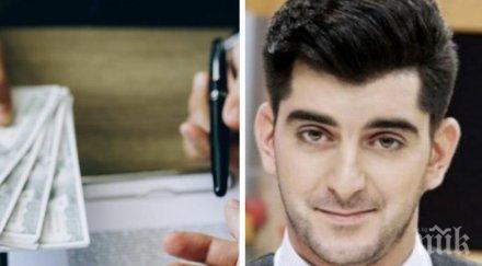 длъжник натрупани кредити тормозят сашо кадиев