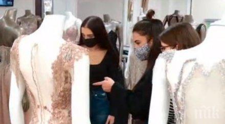 свалиха цените абитуриентските тоалети асеновград