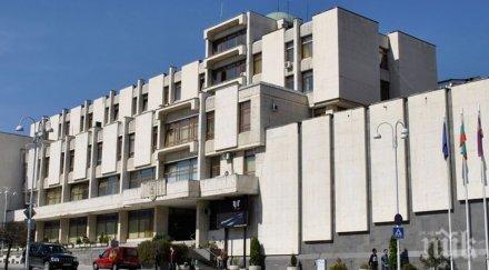 укрепват свлачището трапезица велико търново