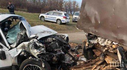 последните минути бургазлия загина жестока катастрофа