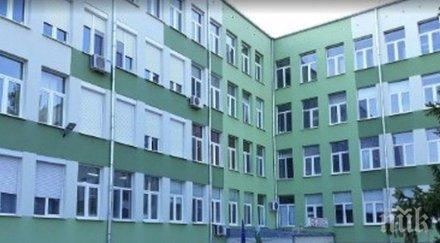 добра новина намаляват болните коронавирус болницата павликени