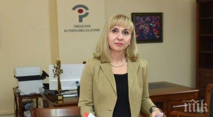 равносметка водата парното пенсиите мъчат хората писали омбудсмана 2020